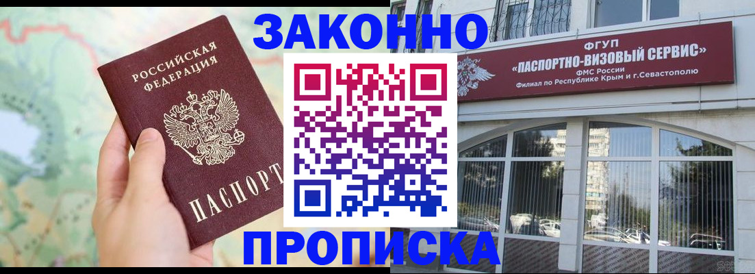 форма 3 в Урени